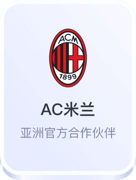 188金博网App下载